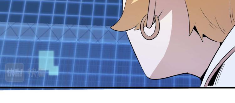 第1话 异世界的学习机64