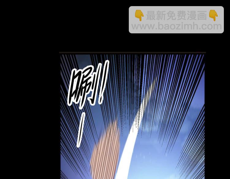 第1话 异世界的学习机123