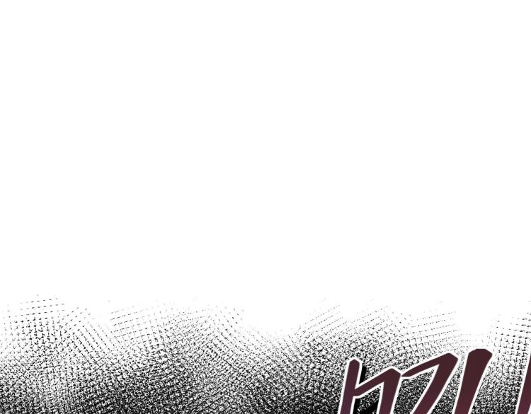 第3话 魔法剑与魔法书4