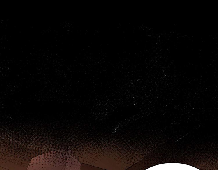 第5话 修复魔法剑58