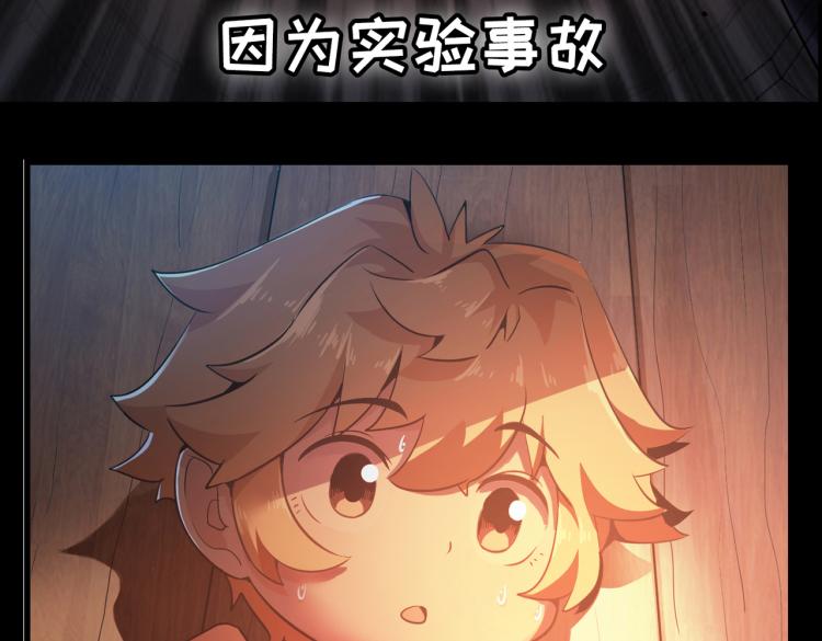 预告4