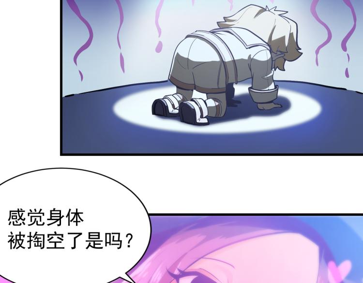 预告39