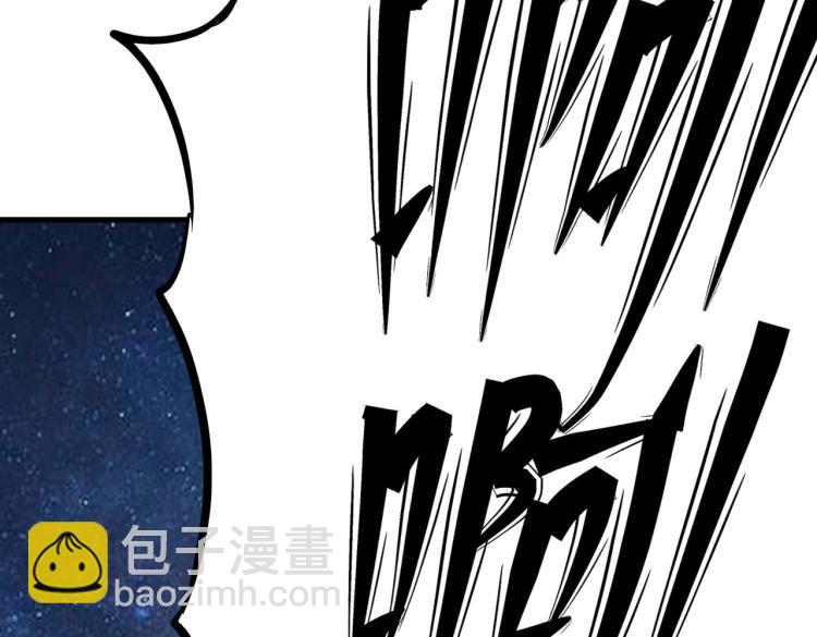 第1话 异世界的学习机158