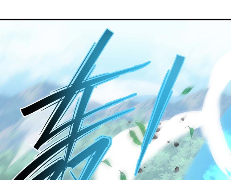 第5话 修复魔法剑89
