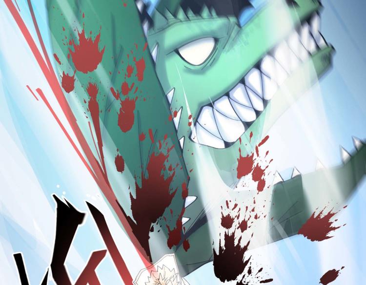 第3话 魔法剑与魔法书16