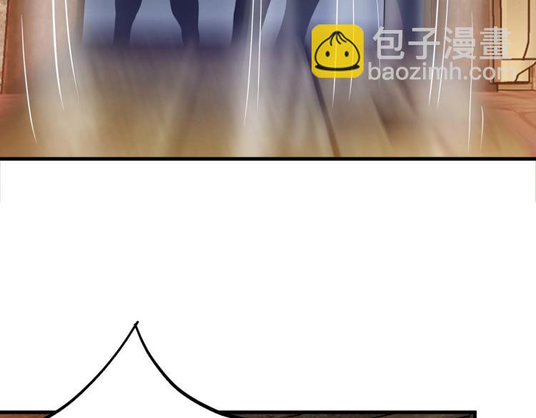 第1话 异世界的学习机151