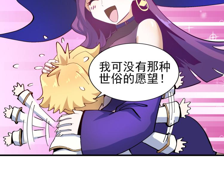 预告16