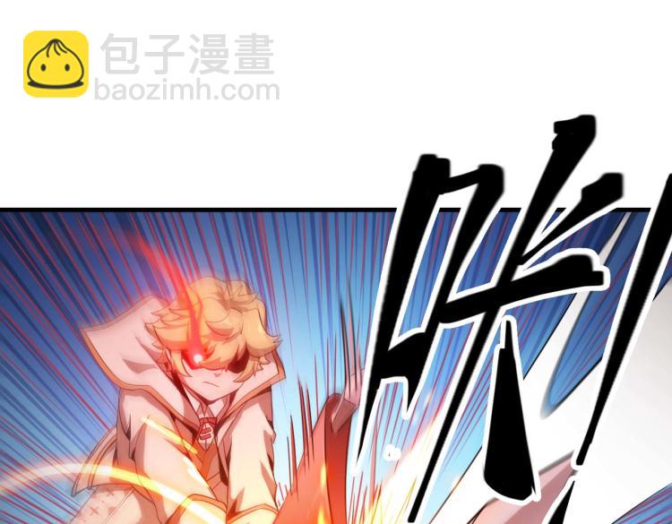 第1话 异世界的学习机139