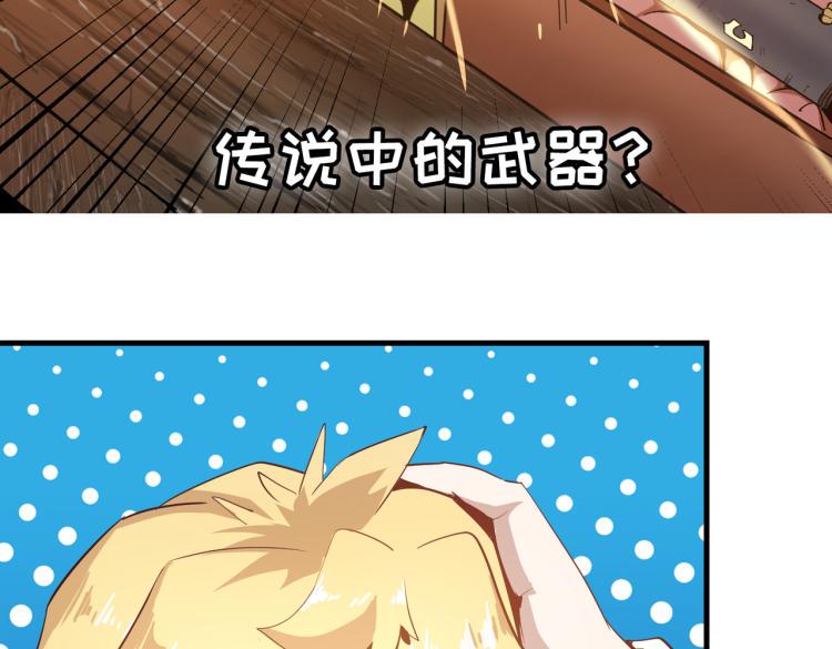 预告13