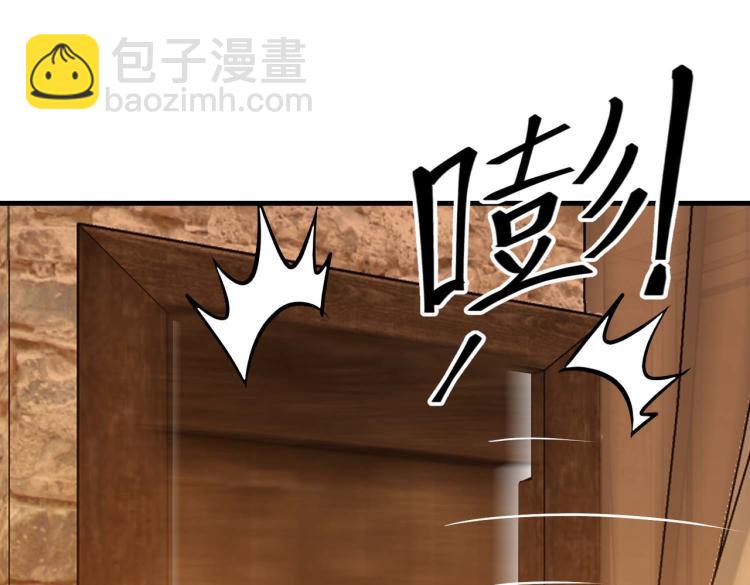 第1话 异世界的学习机155