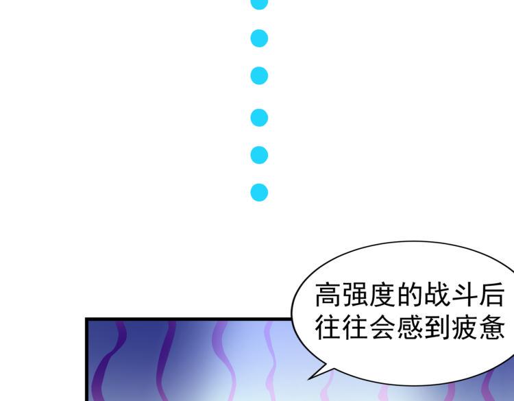 预告38