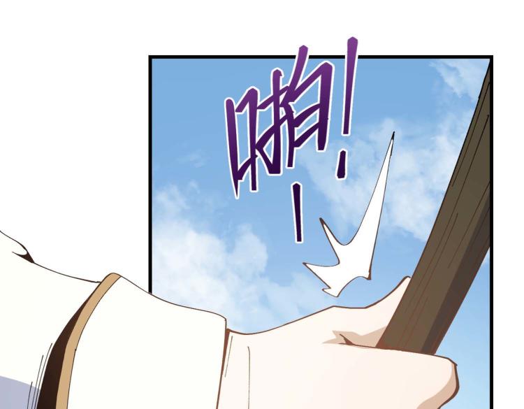 第2话 魔兽来袭128