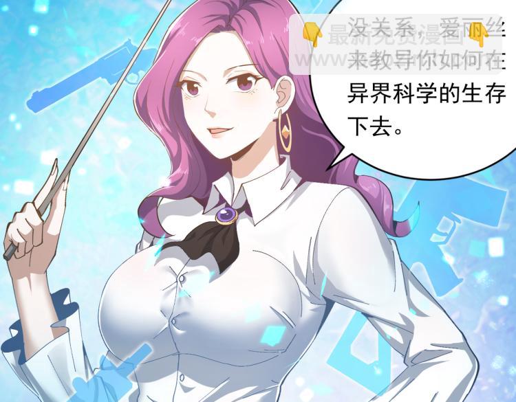 预告41