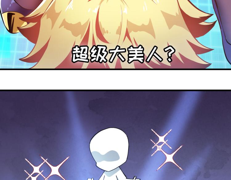 预告10