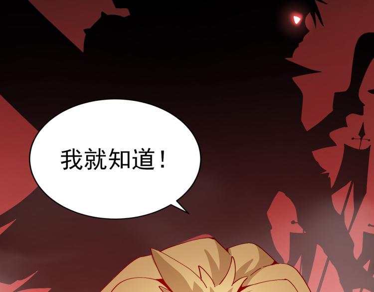 预告19
