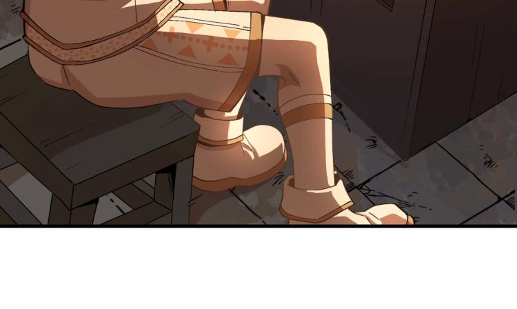第5话 修复魔法剑45