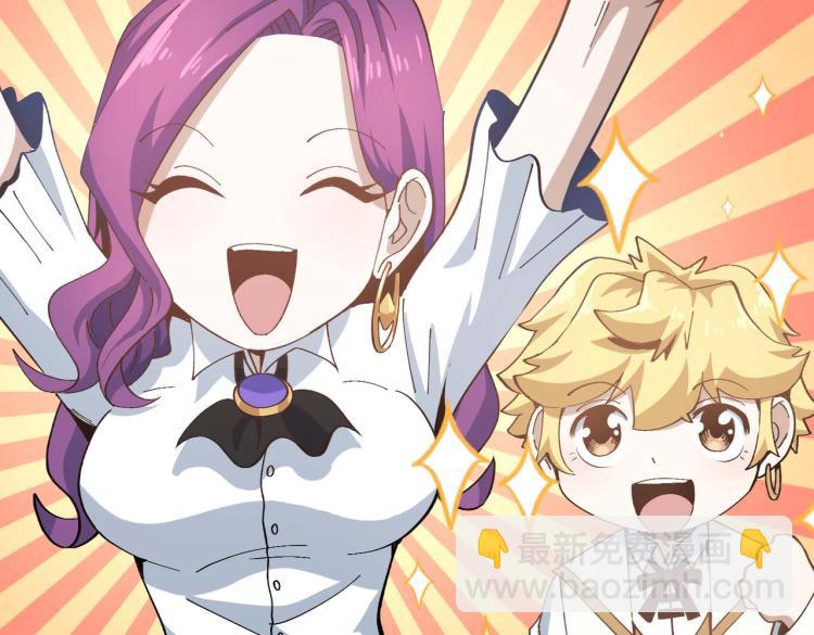 第4话 疾锋术73