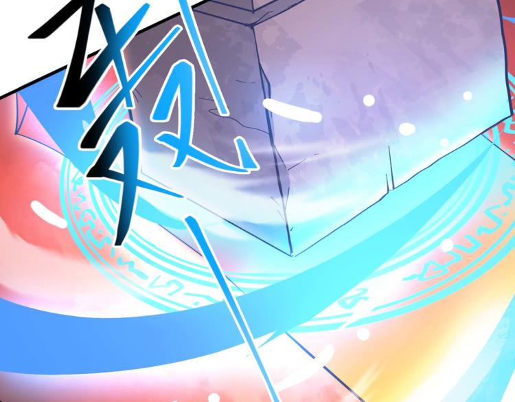 第5话 修复魔法剑68