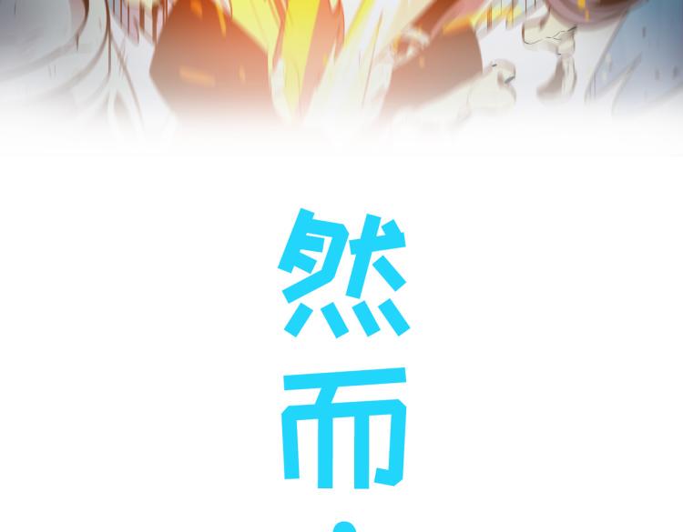 预告37