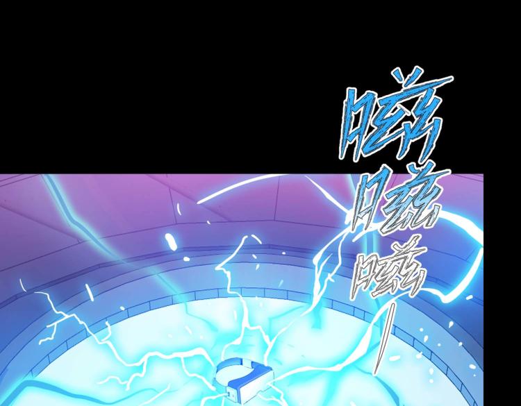 第1话 异世界的学习机79