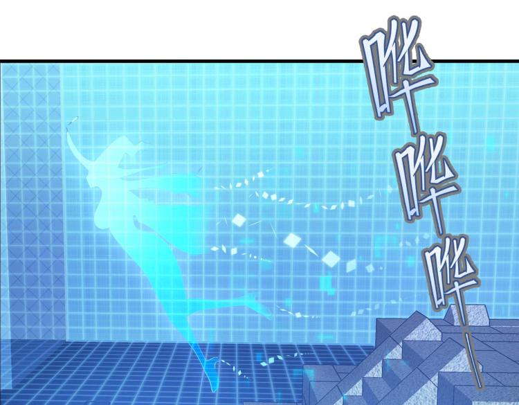 第4话 疾锋术33