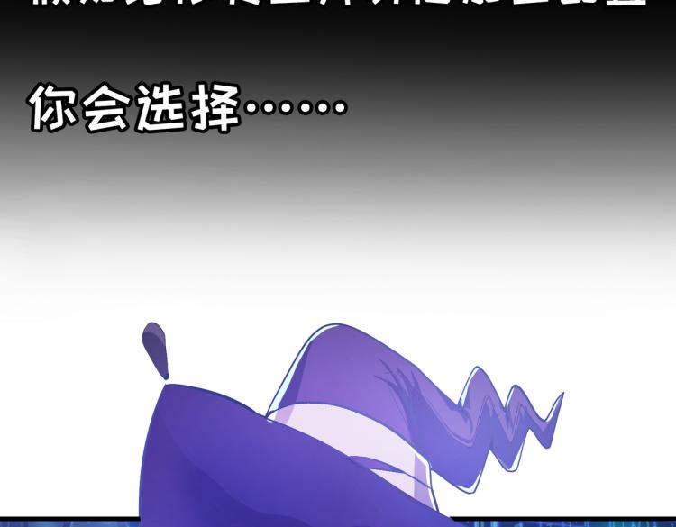 预告7