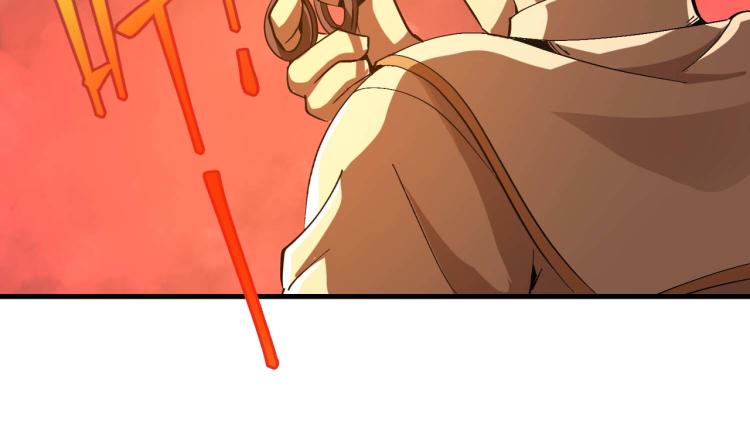 第5话 修复魔法剑51