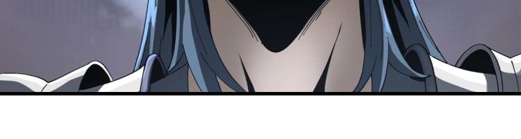 第5话 修复魔法剑94