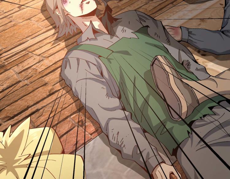 第2话 魔兽来袭32