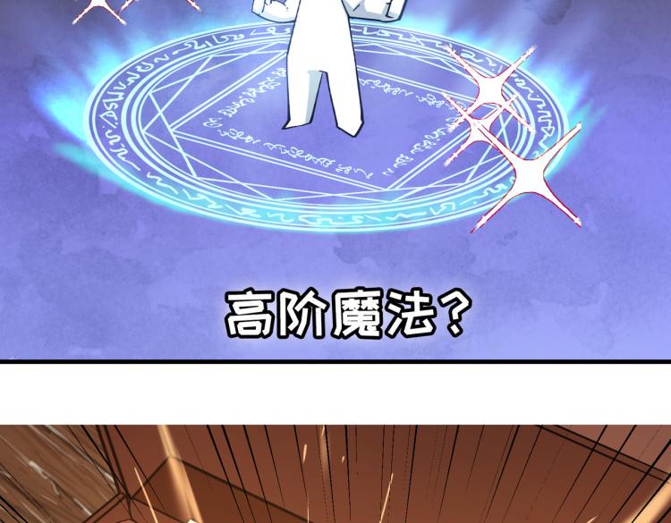 预告11
