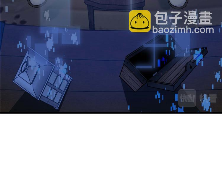 第1话 异世界的学习机47