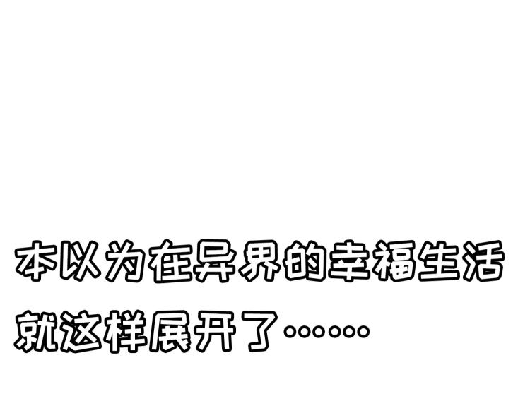 预告17