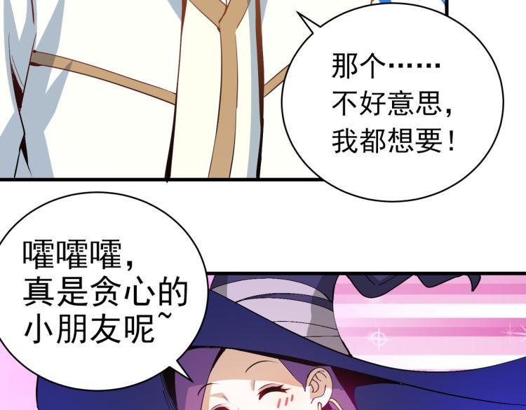 预告15