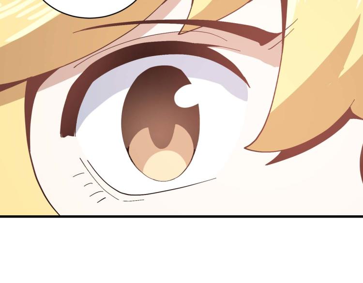 第4话 疾锋术104