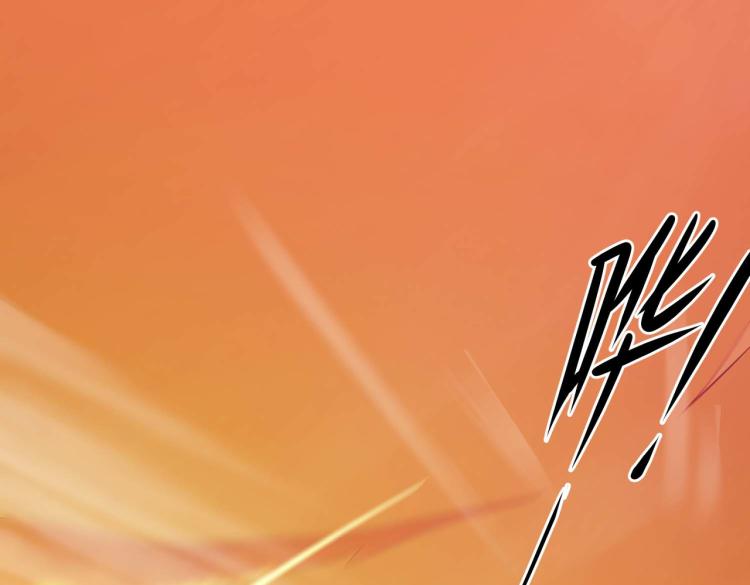 第1话 异世界的学习机4