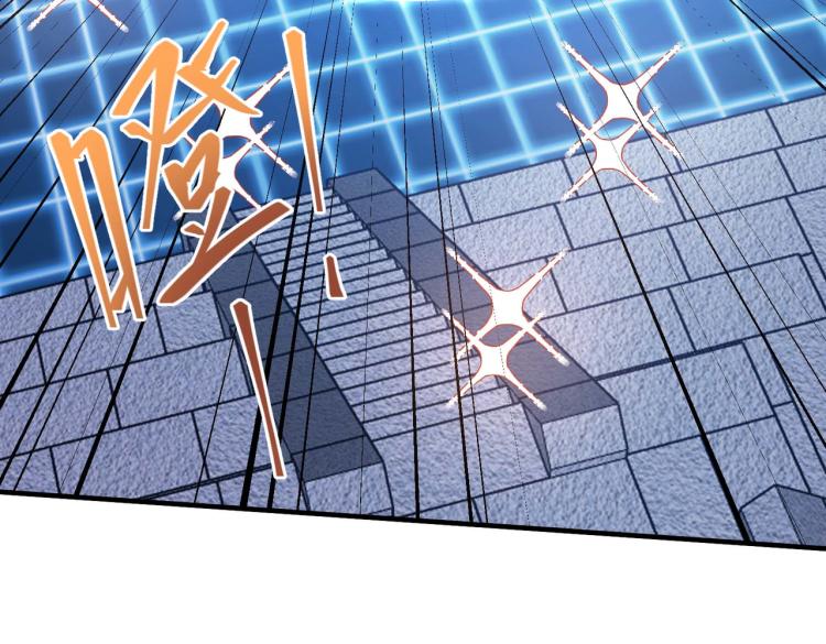 第4话 疾锋术31