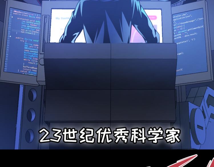 预告1