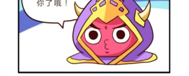 第5话  造句15