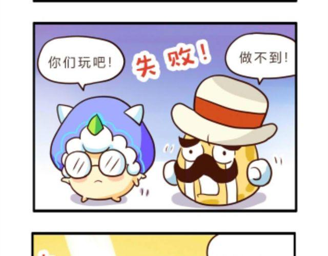 第4话26