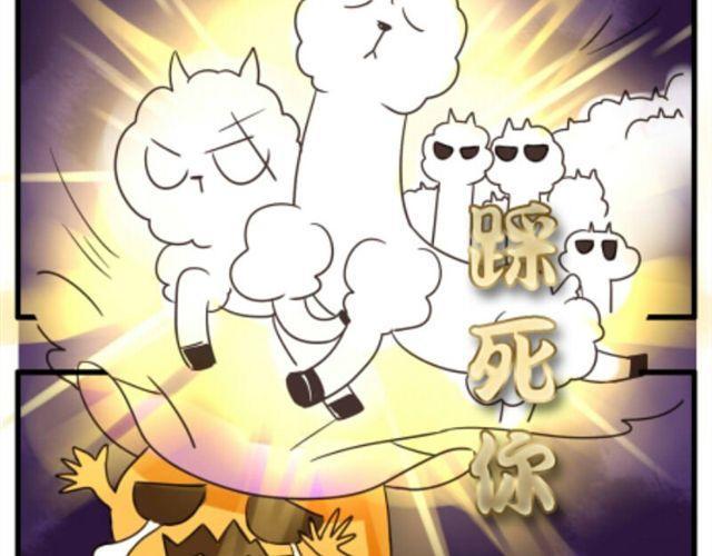 第1话9