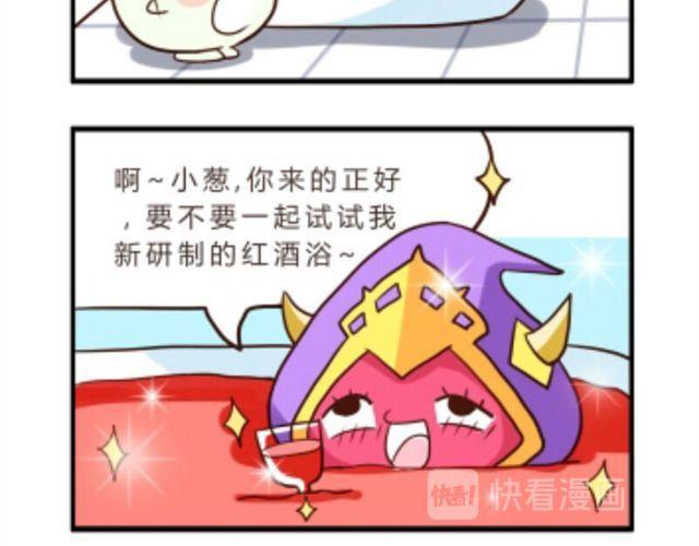 第5话  造句6