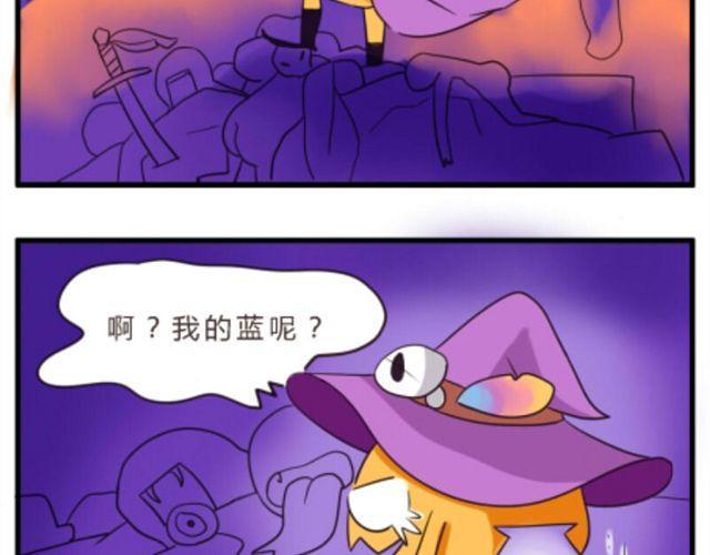 第1话5