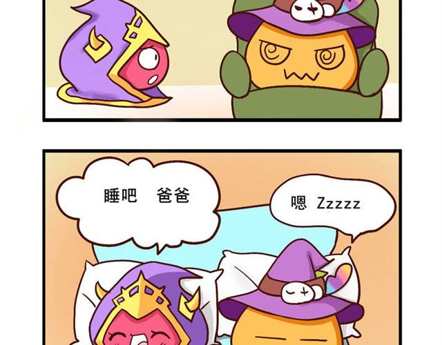 第7话 网吧17