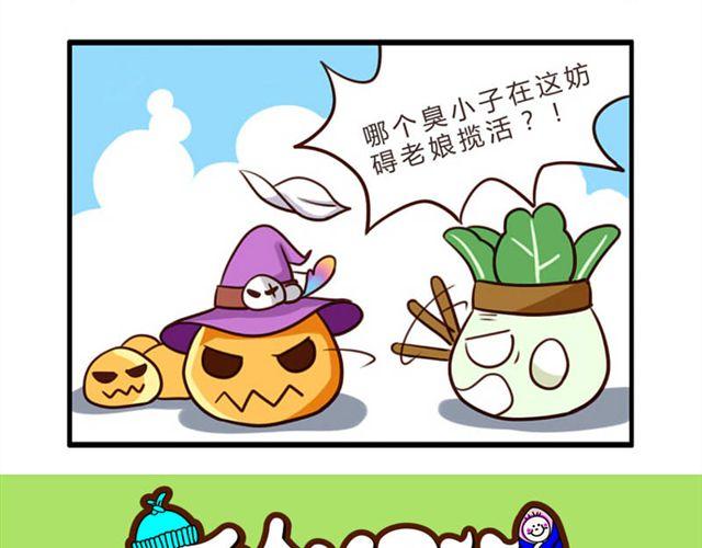 第6话 第二份半价19