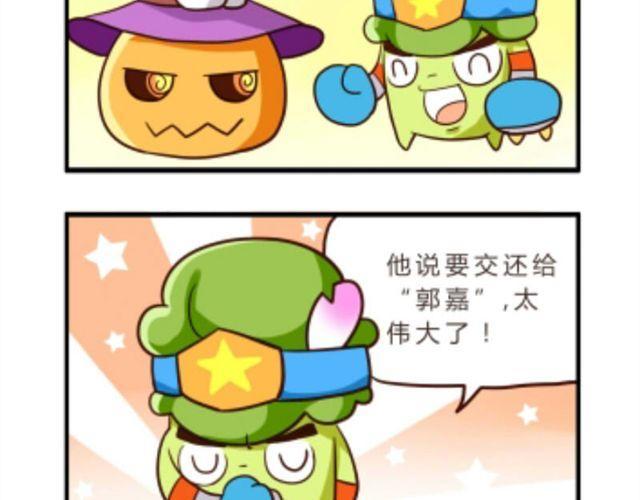 第4话5