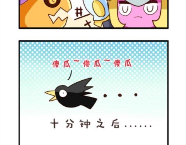 第2话25