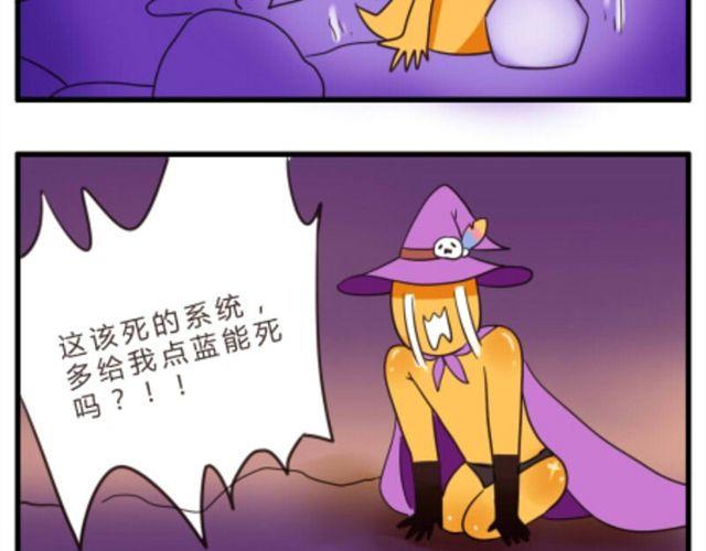 第1话6