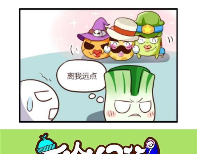第6话 第二份半价7
