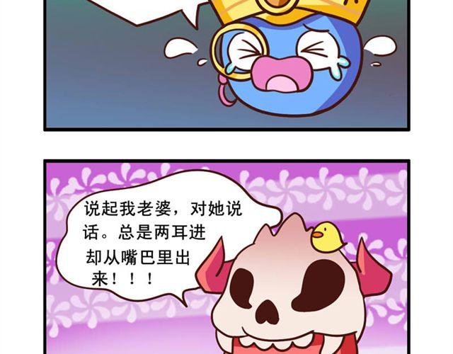 第7话 网吧33