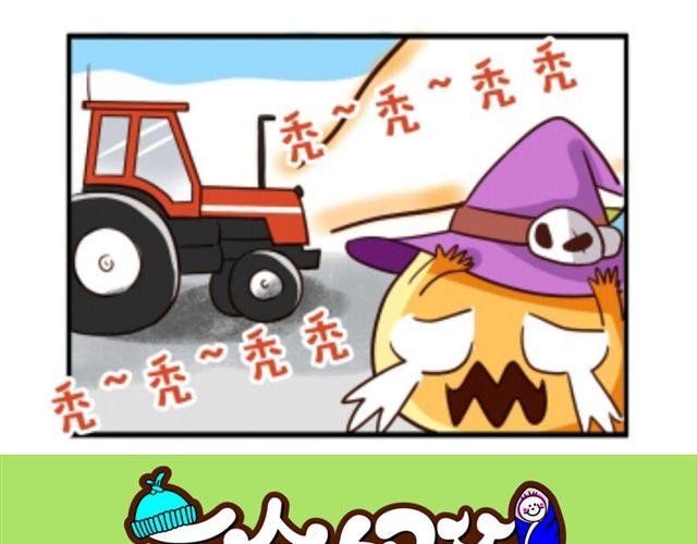 第3话7